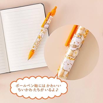 Amazon | サンスター文具 ちいかわ 油性ボールペン チェック